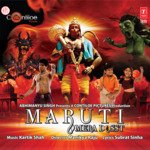 Maruti Mera Dosst - Armaan Malik Song Download